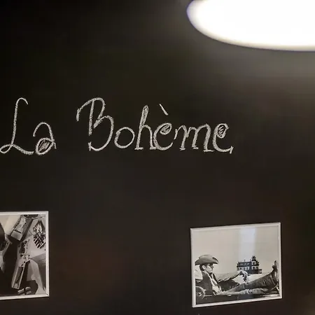 La Boheme * Дубровник